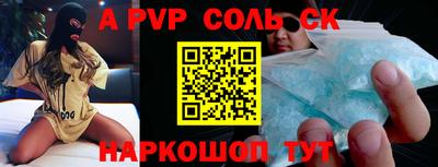 jwh Кунгур