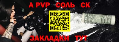 ECSTASY Кумертау