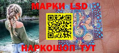 jwh Кунгур