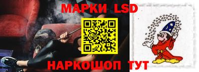 ECSTASY Кумертау