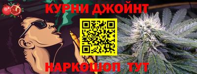 jwh Кунгур