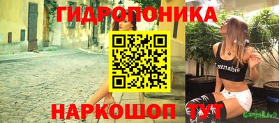 jwh Кунгур