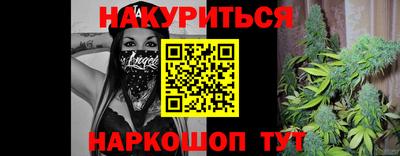стафф Кулебаки