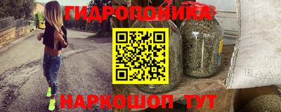 jwh Кунгур