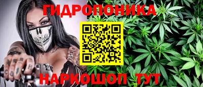 jwh Кунгур