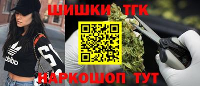 ECSTASY Кумертау