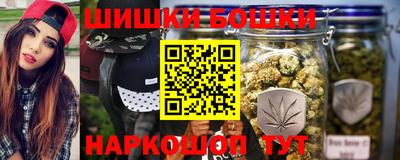 стафф Кулебаки