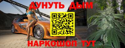 jwh Кунгур