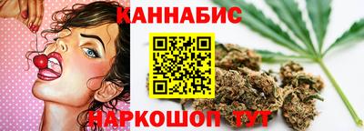 стафф Кулебаки
