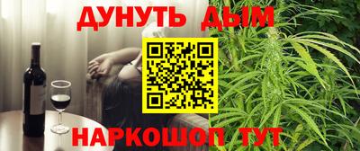 ECSTASY Кумертау