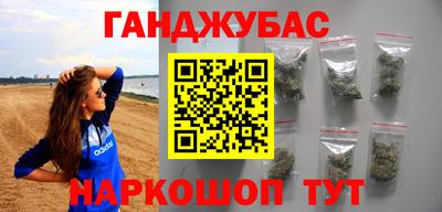 стафф Кулебаки