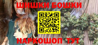 jwh Кунгур