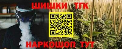 стафф Кулебаки