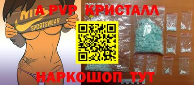 jwh Кунгур