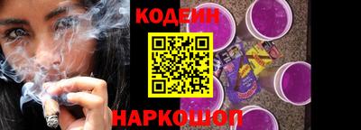 jwh Кунгур