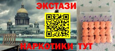 jwh Кунгур
