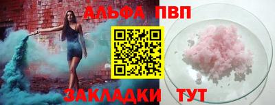 ECSTASY Кумертау