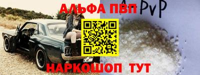 стафф Кулебаки