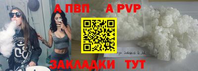 ECSTASY Кумертау