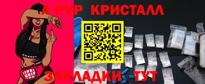 ECSTASY Кумертау