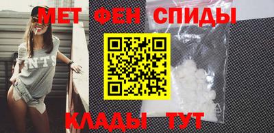 стафф Кулебаки