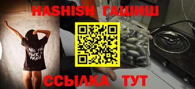 ECSTASY Кумертау
