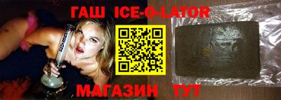 ECSTASY Кумертау
