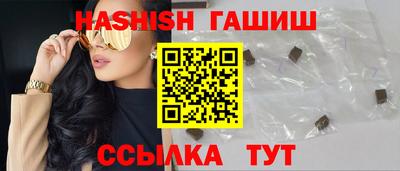 стафф Кулебаки