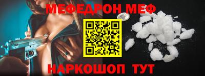 ECSTASY Кумертау