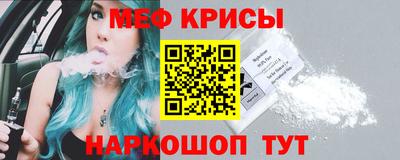 стафф Кулебаки