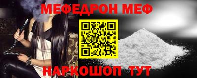 стафф Кулебаки