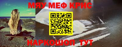 ECSTASY Кумертау