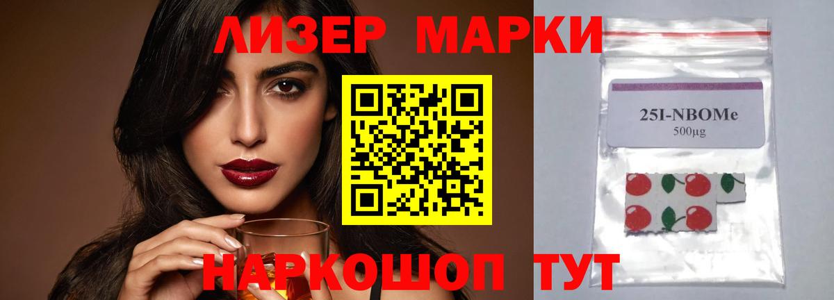 ЛСД экстази ecstasy Калуга