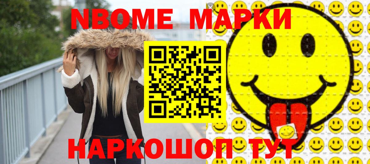 LSD-25 экстази ecstasy  Вход с VPN  Калуга 